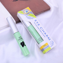 Counter Mary beautiful eyes green plastic eyelash glue double eyelid small green bottle glue tape anti-counterfeiting