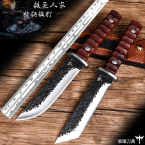 Wolf knives self-defense military knife field survival knife sharp portable steel outdoor survival straight knife hand forged