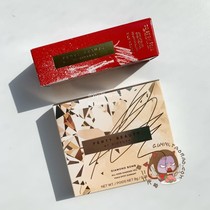 Fenty Beauty Beauty Rihanna Cosmetic Combination Fifth-generation Diamond Highlight New Spring Qualification of the Cosmetic Stick