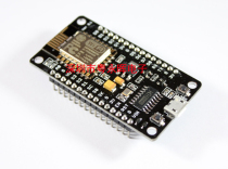 ESP8266 Serial port wifi module NodeMCU Lua WIFI V3 Internet of Things development CH340
