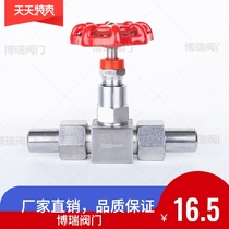 304 316 globe valve stainless steel J23W-160P needle valve external thread welding needle valve z