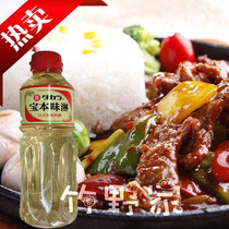 Bao Benwei Dripping 500ml Japanese sweet cooking wine Sukiyaki seasoning Japanese cuisine Beef rice seasoning