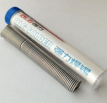 High brightness strong solder pen tube portable small coil solder wire 1 0mm about 14 grams