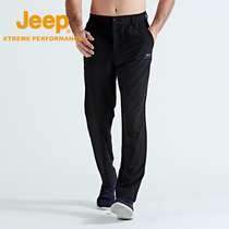 JEEP JEEP outdoor quick-drying pants mens spring and summer assault pants thin loose breathable sports trousers hiking pants mens