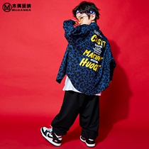 Childrens rack Drum Performance Clothing Boy Street Dance Suit Boy Hip Hop Girl Boomer Hiphop Spring Autumn Clothes