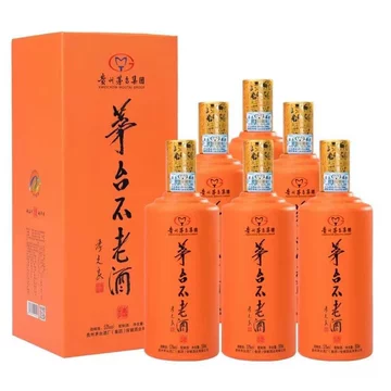 貴州茅台不老酒 貴州茅台酒 五粮液 中国酒 白酒 稀少 古酒 贵州茅台不老酒-贵州茅台不老酒促销价格、贵州茅台不老酒品牌- 淘宝