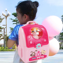 Childrens house toys baby backpacks pet simulation animals cats dolls puppies girls birthday gifts girls