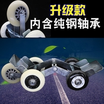 Car electric car booster Motorcycle bicycle flat tire self-help trailer Battery car flat tire emergency artifact