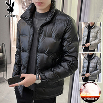Playboy Down Jacket Men's Winter 2021 New Tide Brand Light Clothes Handsome Short Thickened Winter Coat