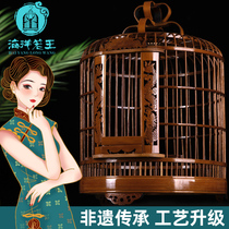 Ocean bird cage Old bamboo thrush bird cage Full set of fine starling bird cage Bamboo large handmade hollow carved bird cage