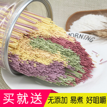 No baby noodles childrens fruit and vegetable noodles colorful dragon bees 300g canned food for infants and young children