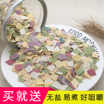 June-September childrens food baby noodles handmade small noodles square multicolored vegetables No addition 300g canned childrens noodles