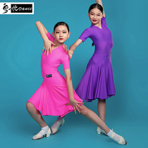 Dynasty Latin dance suit Daughter childrens spring and summer dance suit Childrens competition practice suit set H6145 H7130