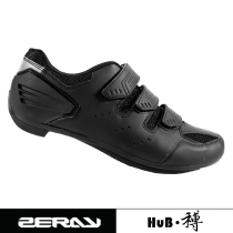 HuB and bozeray zhuorui road mountain riding lock shoes EY112 bicycle shoes comfortable Asian men and women