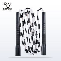 Slub rope competition pattern special fancy skipping rope Adult beat training mens fitness weight loss sports professional rope