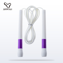 Jumping rope skipping professional racing competition men and women adult fitness exercise weight loss fat burning primary school children high school entrance examination rope