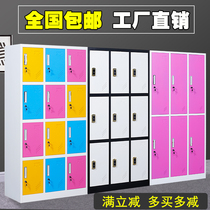 Staff locker room cabinet beauty salon multi-door storage cabinet gym change cabinet with induction lock iron locker