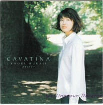 Kaori Muraji Dream Forest Kavartina Romantic Guitar Piece Collection 42