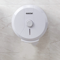 Punch-free toilet big round paper large plate tissue box Hotel Shopping Mall hotel engineering plastic waterproof toilet paper
