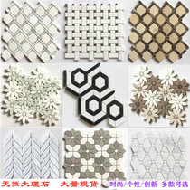 Stone mosaic background wall Parquet Marble Carrara White text Fossil Window grille Restaurant bathroom floor brick