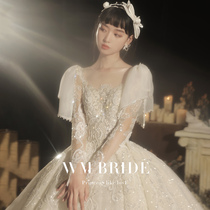 Main wedding dress 2021 New Bride wedding dress high texture luxury Korean design sense big tailing princess style