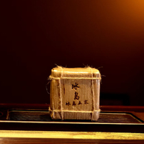 2021 Iceland Wuzhai special Puer tea early spring tea tea brick private custom small square brick raw tea arbor tea