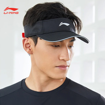 Li Ning no top visor hat for men and womens summer new running sunscreen hat outdoor running mens tennis sports empty top