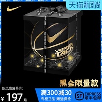 (Gift box)Nike basketball Jordan Blue ball Nike wear-resistant flower ball No 7 adult mens outdoor cement floor