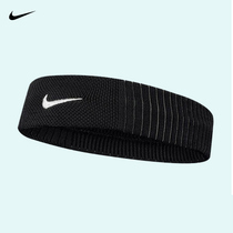 NIKE NIKE sports hair band widened headband basketball fitness running yoga head Guard men and women Guide sweat hijab
