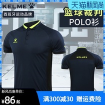 KELME basketball referee uniform Short-sleeved T-shirt Polo shirt Referee clothing top KELME team uniform can be printed