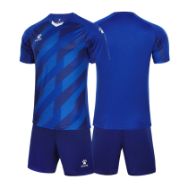 Calmei Football Suit Men's Football Jersey Training Suit Custom Football Suit Printing Jersey Short Sleeve Suit