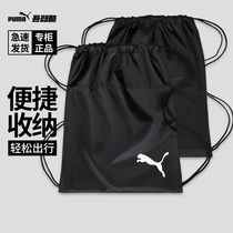 PUMA Puma Puma Rope Pack Soccer Shoes Bag Bag Bag Bag Bag Bag Bag Bag Bag Bag Bag Pack 076853