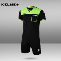 Kalmei Football referee suit Football suit short sleeve KELME professional football game referee equipment K15Z221