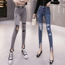 Small feet jeans womens 2021 new autumn high waist thin hole tide ins slim casual nine-point pencil