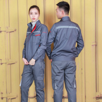 Labor insurance overalls suit suit mens spring and autumn long sleeves top wear-resistant workshop welding auto repair uniforms mens customization