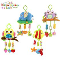 Music La Suzuki Baby doll appeasement towel Sleep cloth doll Baby can nibble with hand puppet Pendant Bed Hang Toy