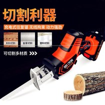  Flashlight chainsaw household rechargeable small outdoor handheld electric saw cutting lithium saber reciprocating wireless