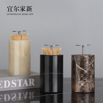Marble pressing toothpick box Creative automatic high-grade pop-up intelligent light luxury Nordic ins household cotton swab bucket