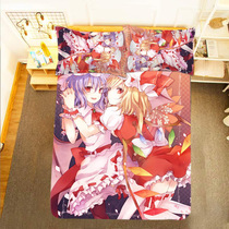 To customize Oriental Project Bo Li Lingmeng bed sheets quilt cover four-piece animation student dormitory four-piece set