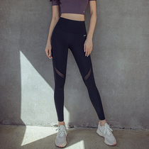 Lan Tattoo Summer High Waist Yoga Pants Woman Thin tight running Conspicuity Mesh Veil Breathable hip Fitness Sports Long pants