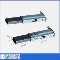  220V suction motor carbon brush 24V motor carbon brush B32 B36 BP32 Vacuum cleaner washing machine carbon brush