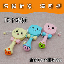 O040A8854 rattle rattle 12 toys two yuan store department store free mail Yiwu small commodity manufacturers