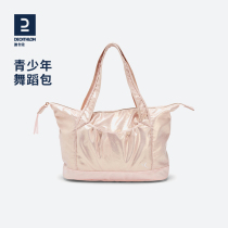 Decathlon childrens bag girl foreign shoulder bag parent-child baby baby girl mini ballet KIDXG