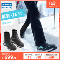 Decathlon flagship store official website outdoor warm snow boots mens non-slip waterproof warm cotton shoes womens ODS