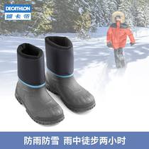 Decathlon childrens snow boots Girls autumn and winter cotton shoes Boys winter waterproof warm cotton boots non-slip boots KIDD