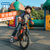 Decathlon 16 inch childrens bicycle 4-6 years old bicycle child boy girl btwin stroller bicycle OVBK