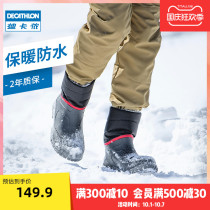 Decathlon winter mens and womens snow boots outdoor high-top waterproof and warm non-slip boots cotton boots hiking shoes ODS DS