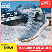Decathlon flagship store official website hiking shoes mens outdoor waterproof hiking shoes winter warm snow boots Womens ODS