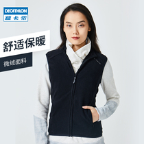 Decathlon fleece womens vest warm waistcoat outdoor sports loose vest autumn and winter large size snatch ODT1