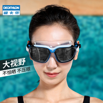 Decathlon goggles womens swimming glasses Childrens big frame goggles waterproof anti-fog HD male diving goggles coating IVL1